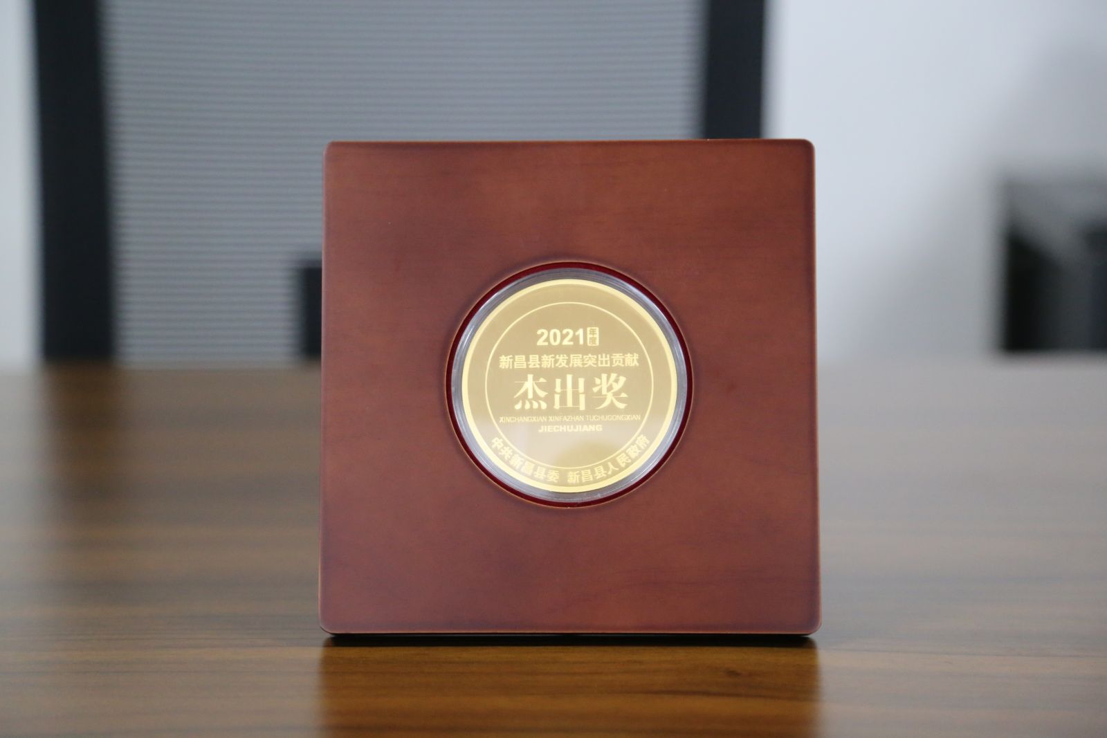 德赢·(VWIN)官方网站-AC米兰官方合作同伴