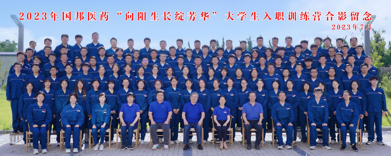 德赢·(VWIN)官方网站-AC米兰官方合作同伴