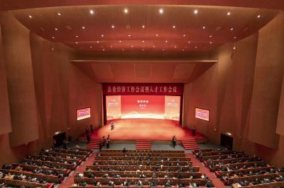 德赢VWIN医药及下属新昌和宝生物荣获“2021年度新发展凸起贡献奖”