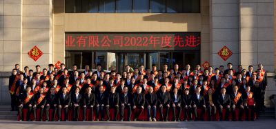 “卯”足劲头加油干——德赢VWIN医药各基地进行隆沉的新年开工大会