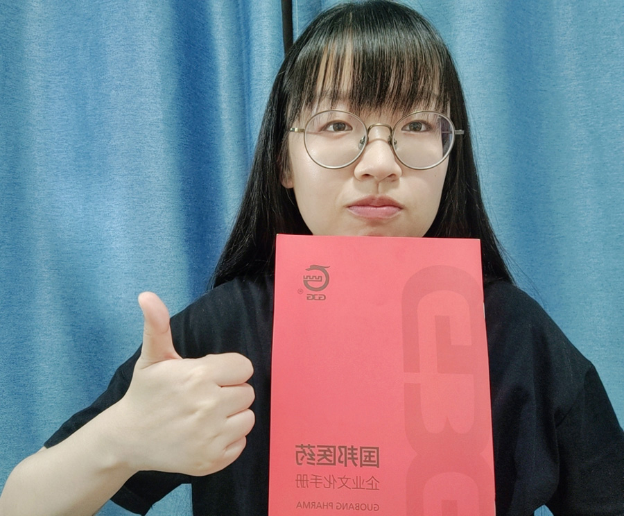 2022年度德赢VWIN医药优良科技奋斗者——刘  君 